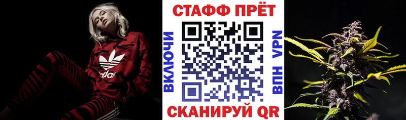Купить ГАШИШ  COCAIN  КЕТАМИН  МЕФ  Амфетамин  Козельск