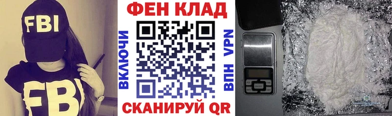 Амфетамин Premium  Купить где  Козельск 