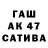 БУТИРАТ бутик Zalim Gashtov