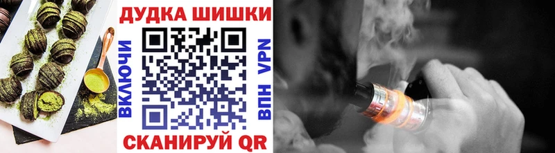 Купить закладки  Козельск  Еда ТГК конопля 
