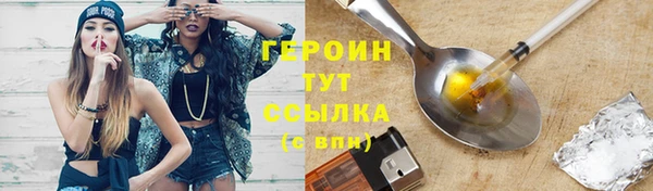 ECSTASY Зеленодольск