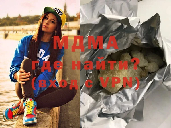 спиды Зерноград