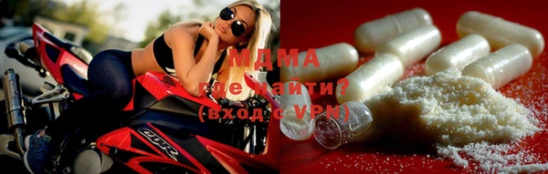 спиды Зерноград