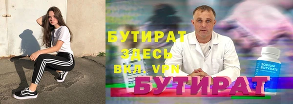 спиды Зерноград