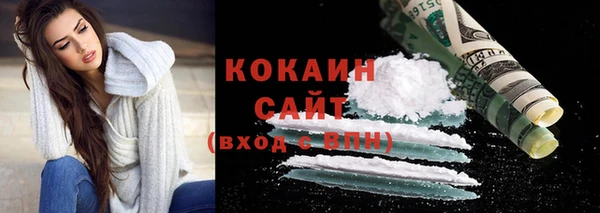 ECSTASY Зеленодольск