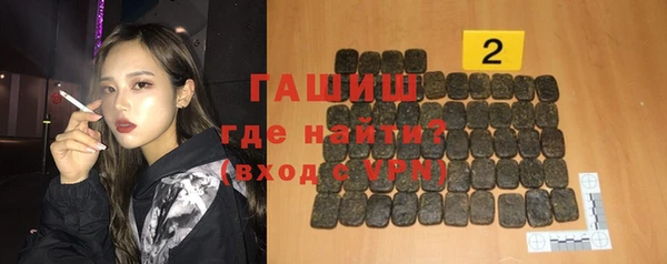 спиды Зерноград