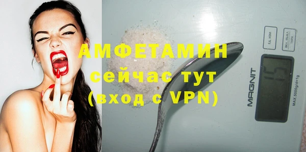 метадон Зеленокумск