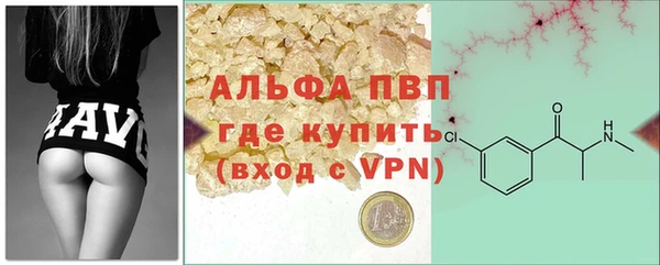 метадон Зеленокумск