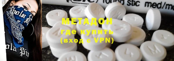 ECSTASY Зеленодольск