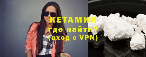 спиды Зерноград