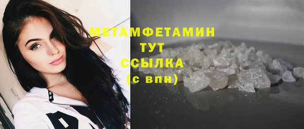 ECSTASY Зеленодольск