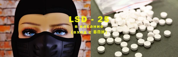 метадон Зеленокумск