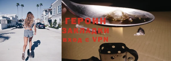ECSTASY Зеленодольск
