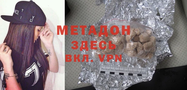 ECSTASY Зеленодольск
