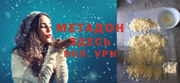 ECSTASY Зеленодольск
