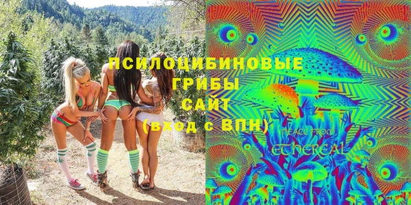 метадон Зеленокумск
