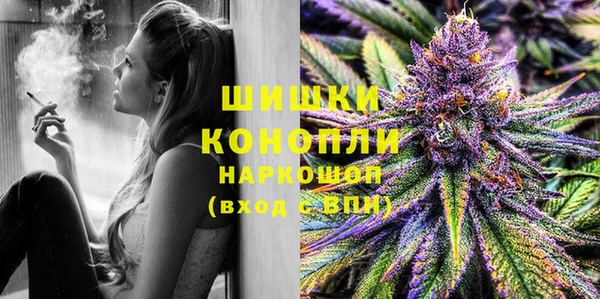 метадон Зеленокумск