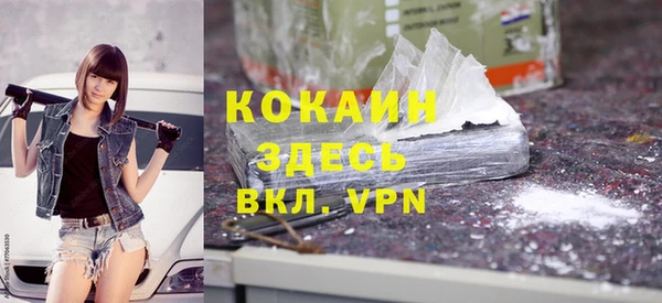 ECSTASY Зеленодольск