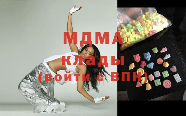 спиды Зерноград