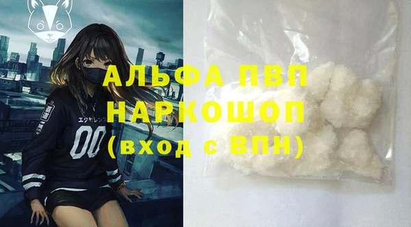 ECSTASY Зеленодольск