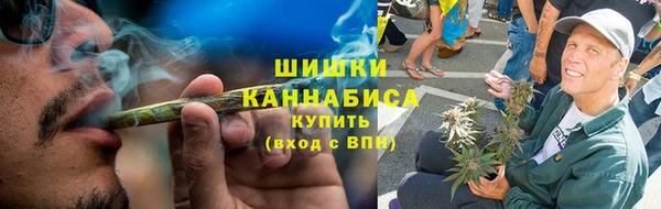 спиды Зерноград