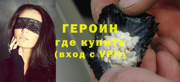 спиды Зерноград