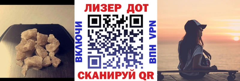 ЛСД экстази ecstasy  Купить где  Козельск 