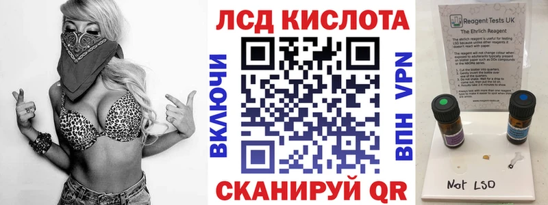 Марки N-bome 1500мкг  Купить  Козельск 